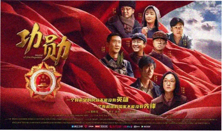 经典伦理电影推荐