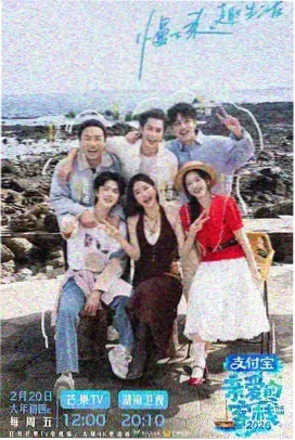 人性的弱点 伦理社会