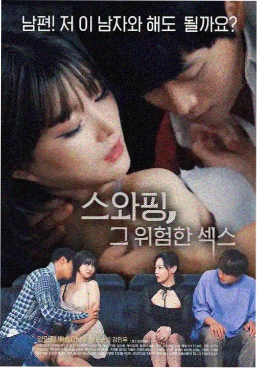 抉择 伦理悬疑