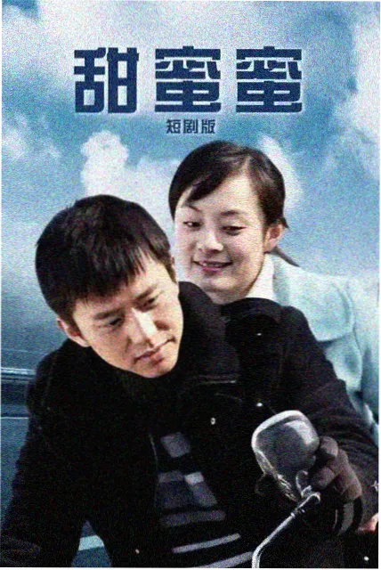 伦理影视资讯